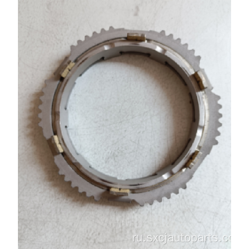 Высококачественное кольцо синхронизатора для Ford Transit v348 BR3R 7A789 AA